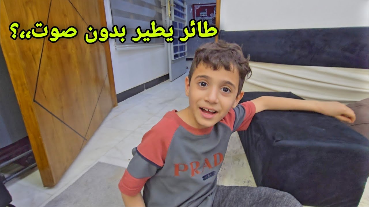 اتحداك تسأل أي سؤال وأنا أجاوبك بدون ما أكذب، 