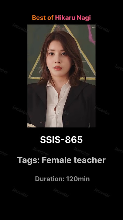Hikaru Nagi ♥️ #japan #javsauce #javhd #japanese