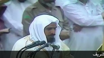 صلاة التهجد عام 1410هـ  من الآية 11 سورة الأنعام حتى الآية 36