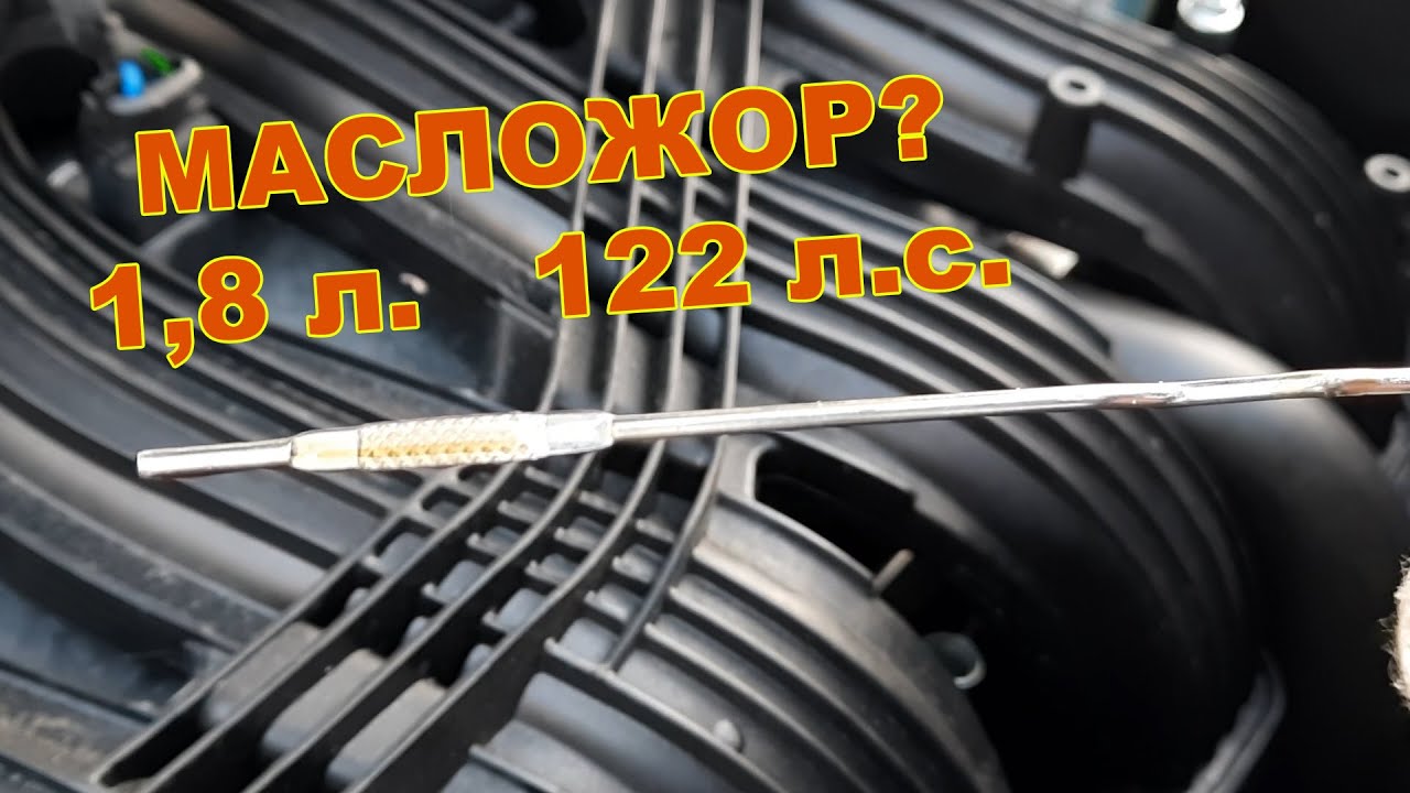 Xray cross двигатель