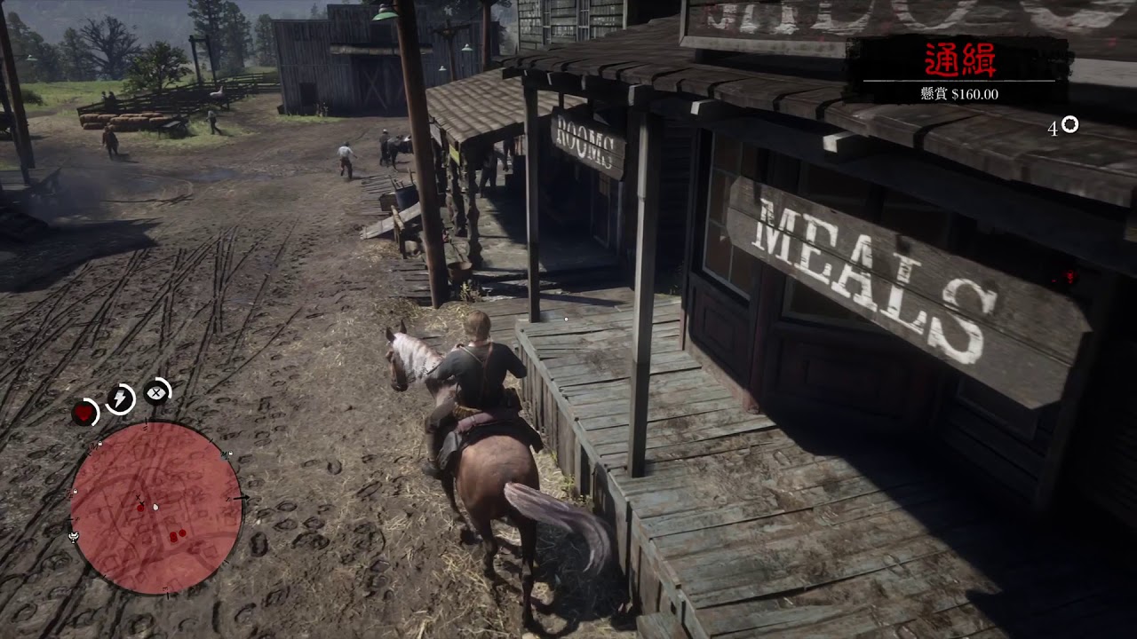 Red Dead Redemption 2 - Throwing Bombs - YouTube