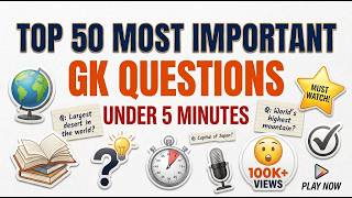 Top 50 Gk Questions | India GK | General Knowledge| SSC Exam, Gk GS, UPSC, Railways, Gk in English screenshot 5