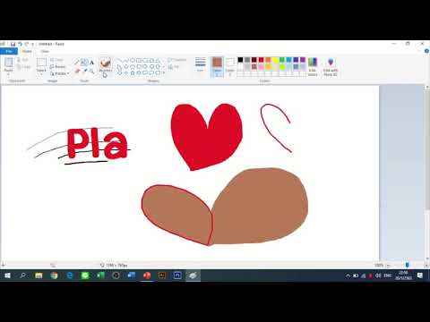 วิชาเทคโนโลยี(วิทยาการคำนวณ) ป.1 ซอฟต์แวร์(โปรแกรมกราฟิก Paint)