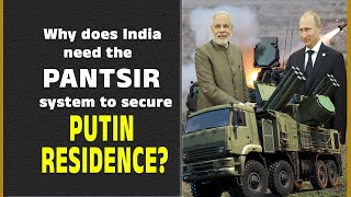 Russian Pantsir S1 for India: A New Strength in Air Defense