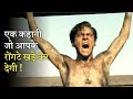 UNBROKEN | Movie Explained In Hindi | Based On True Story | MoBietv Hindi