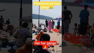 Trivani Ghat Rishikesh