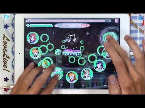 【最遅スクフェス】Dreamin' Go! Go!! EX【手元・速度1・判定強化無しAP】