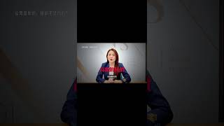 公司是我的，為什麼我錢不能用！