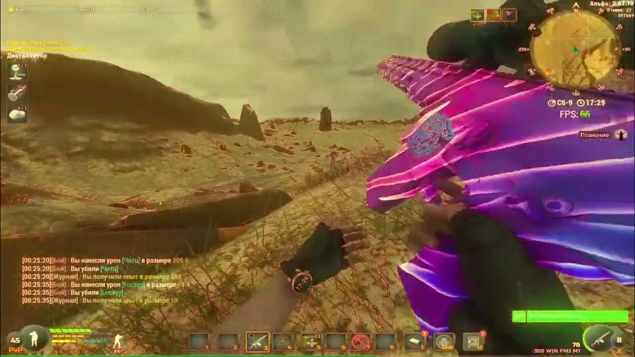 Никому не говори ️ - YouTube