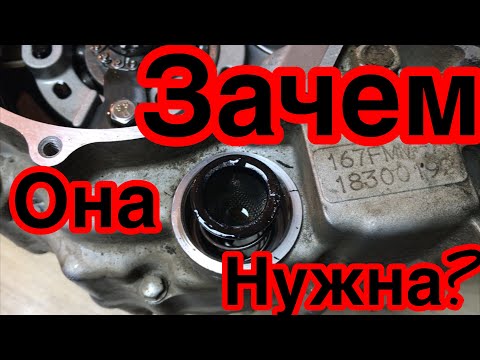 Нужна ли сетка