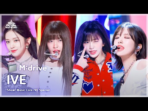 IVE.zip 📂 ELEVEN부터 Baddie까지 | Show! MusicCore