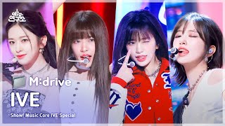 IVE.zip 📂 ELEVEN부터 Baddie까지 | Show! MusicCore