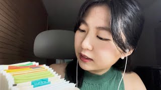 ASMR 비오는 숲속의 미용실 🌳| 사각사각 가위소리와 토독토독 빗소리