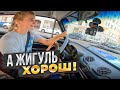 РЕАКЦИЯ Девушки на ЖИГУЛЬ #4 Фанатка BMW Оценила ВАЗ 2103