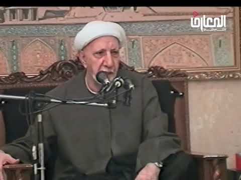 ب اب ف اط م ة ب اب ي و ح ج اب ه ا ح ج اب ي الشيخ أحمد الوائلي