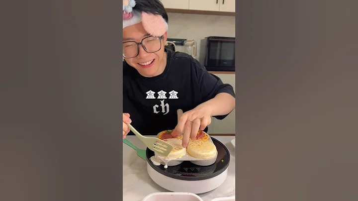 如何給女朋友做雞蛋漢堡！ #雞蛋漢堡 #糊弄女朋友美食【郭師傅與單大廚】 - 天天要聞