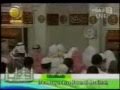 الشيخ علي الحذيفي صلاة العشاء تلاوة طيبة 5 2 2009 الشيخ علي الحذيفي صلاة العشاء تلاوة طيبة 5 2 2009