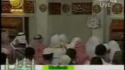 الشيخ علي الحذيفي صلاة العشاء تلاوة طيبة 5\2\2009