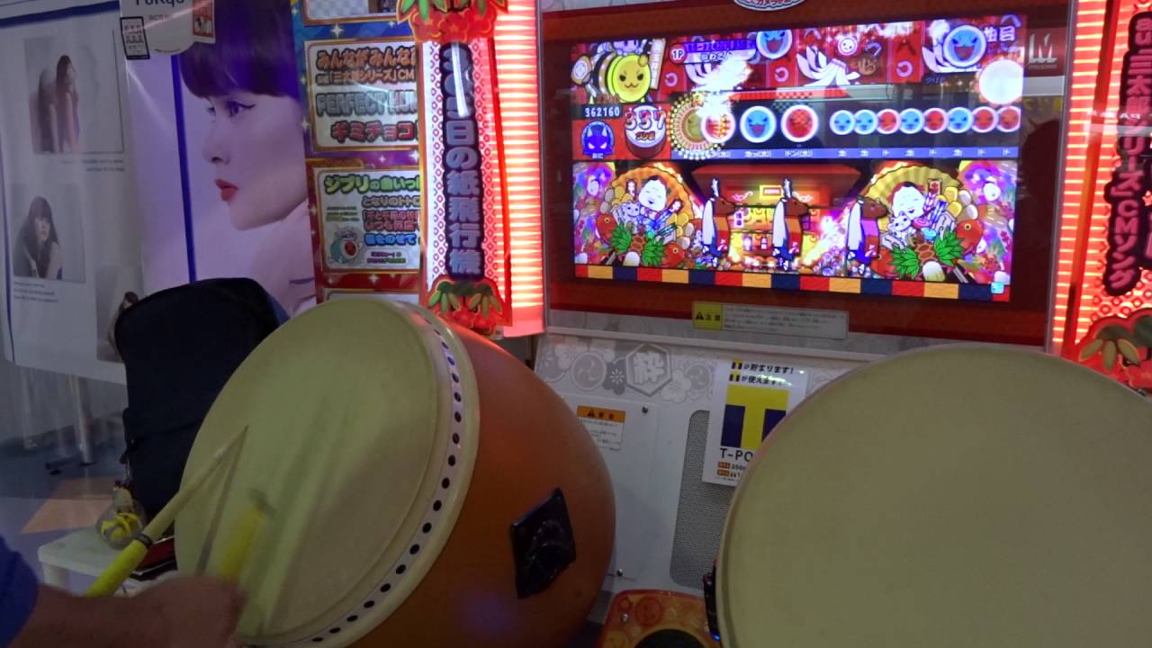 太鼓の達人レッドver. FLOWER(裏) 【歴代全一/全良/ネタ】