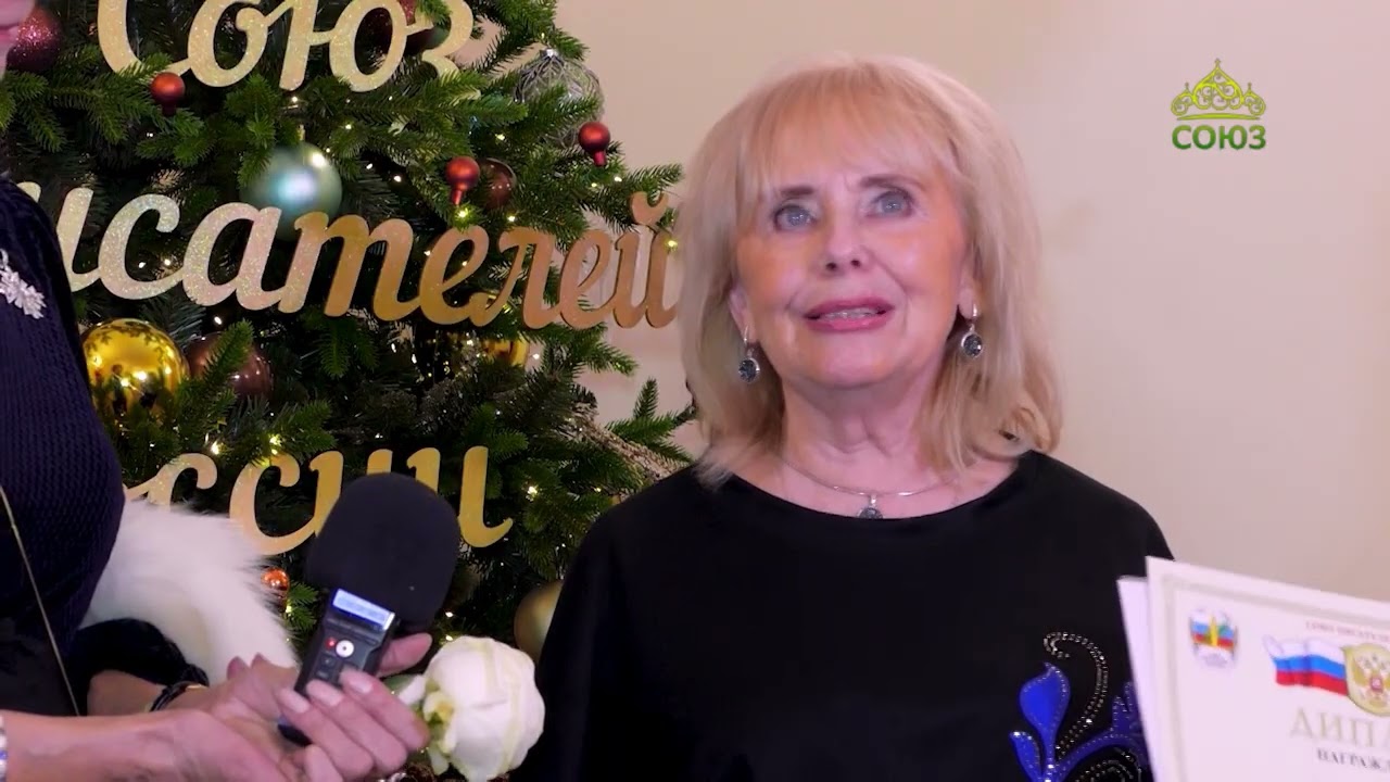 Чистый образ. Литературная премия «Слово» — 2025. Часть 2