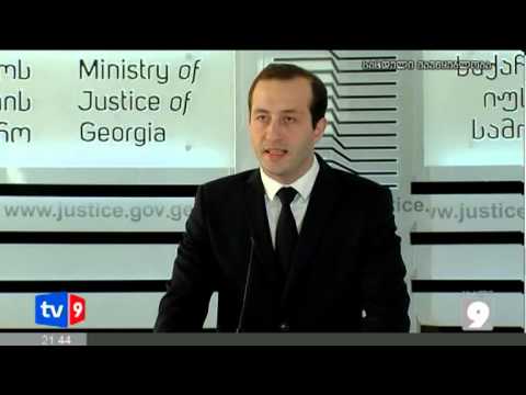 ახალი 9 | ძებნა ბედუკაძეზე | 27.09.12