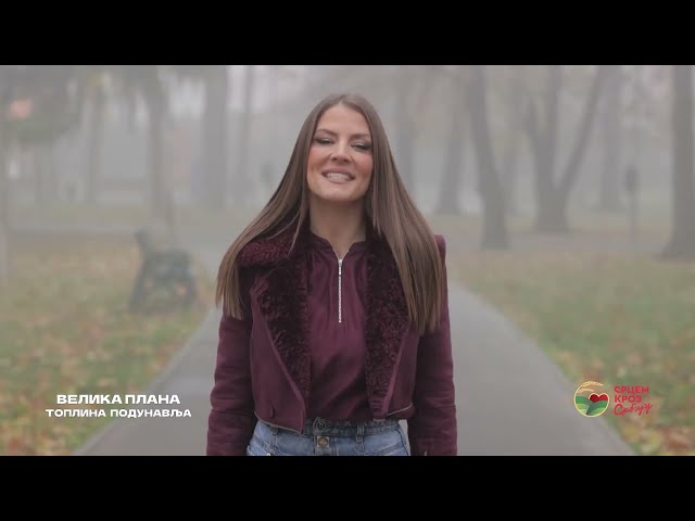Toplina PODUNAVLJA, Velika Plana | Srcem kroz Srbiju | Balkan Trip TV