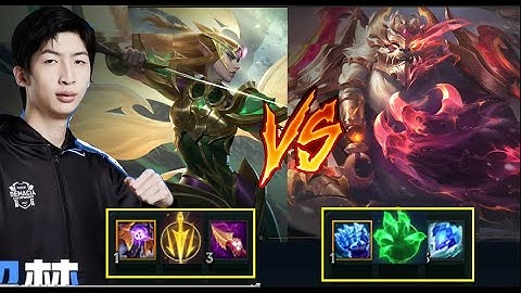 Xiao Chao Meng Và Giáo Án Kayle Với Volibear Đi Top/DariusLol