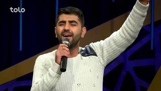 فیروز فاضل  مرحله ۲۴ بهترین  سبزینه رنگ / Feroz Fazel  Top 24  Sabzina Rang