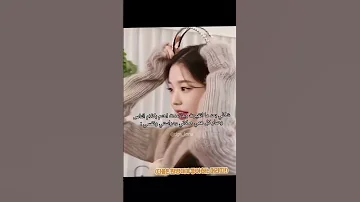 مابشوف فيديوهات لبنت الي بكرها لانو مو عاملتلها اشتراك بقناتهاوكمان عاملتها بلوك في قناة اكسبلور 