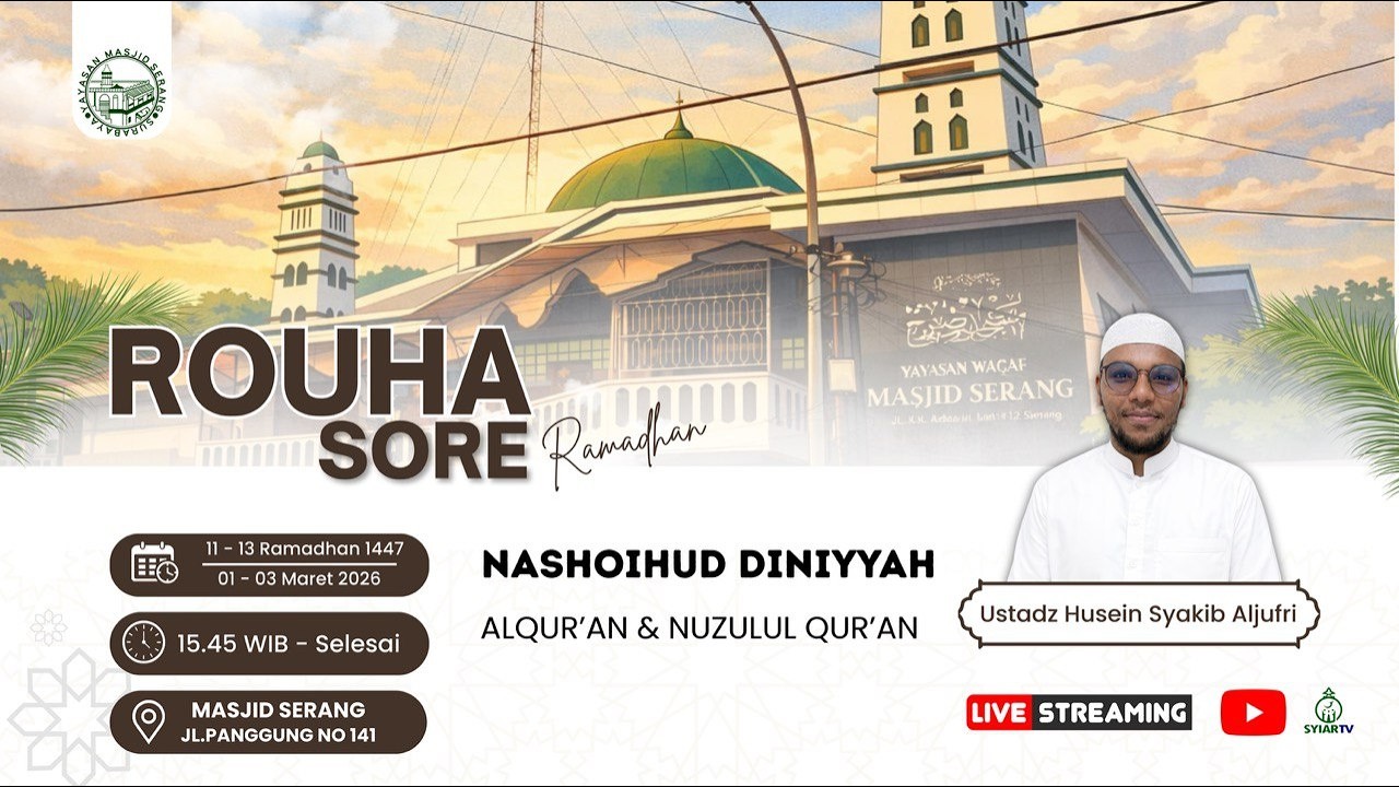 KEUTAMAAN TADABBUR & MENGAMALKAN AL QUR'AN || USTADZ HUSEIN SYAKIB AL-JUFRI || MASJID SERANG
