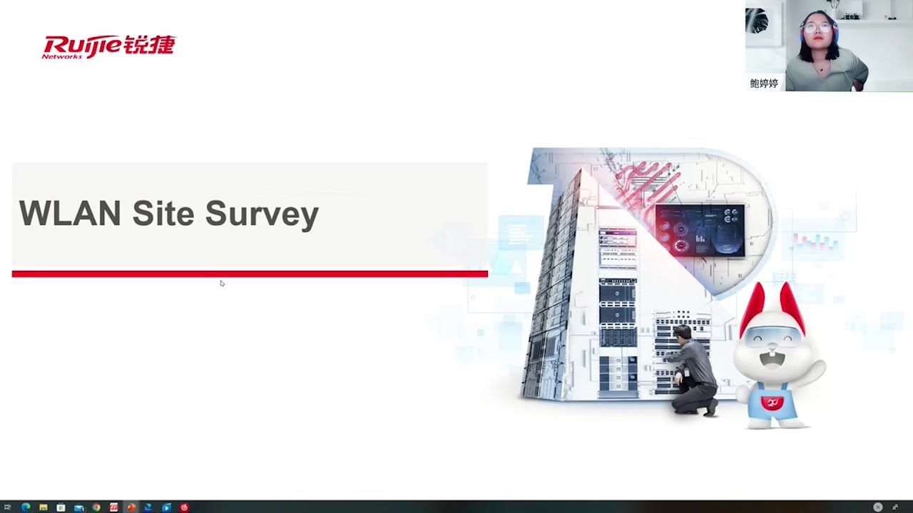 WLAN Site Survey(Sep.7 - Part20) - YouTube