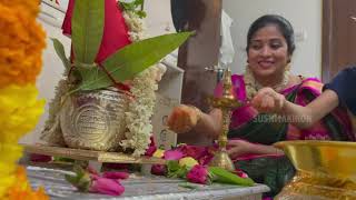 ఆయన ఒక్కడు చాలు అన్నీ చెప్పగలరు |Festival at Home| Saree Decoration| Pooja|Vlog |Sushma Kiron