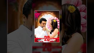 Day 23 ✅ | Suriya & Jyothika 20th Anniversary Poster Design | Mohi Graphix Day 23 ✅ | Suriya & Jyothika 20th Anniversary Poster Design | Mohi Graphix