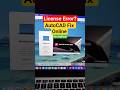 AutoCAD License Error Fix | Online AutoCAD Installation #how to download and install Autocad on Mac