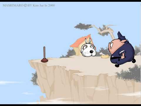 マシマロ　エピソード6　アクション