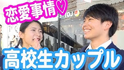 Jk Trend News Jkトレンドニュース Youtube Jk Trend News Jkトレンドニュース Youtube