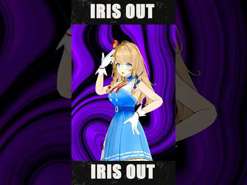 #IRISOUT dance & English cover! Watch full ver.👆 英語で歌って踊ってみた #chainsawman #englishversion #チェーンソーマン