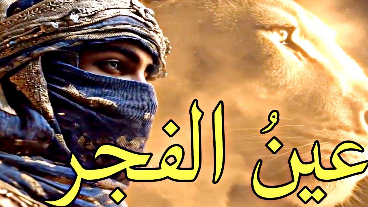 تنفس ثم قم من جديد✨🤍🕊️١١