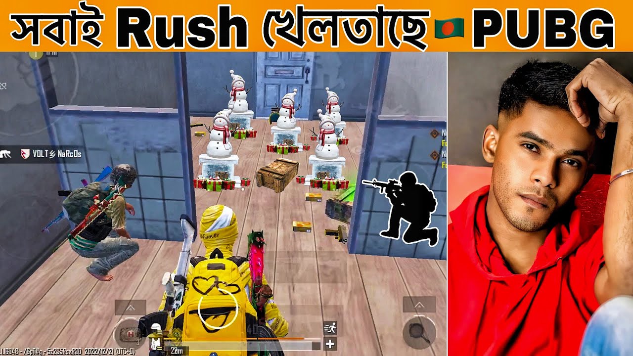 🔥Everyone Playing Rush OMG😱 PUBG Mobile- KongKaaL Gaming
