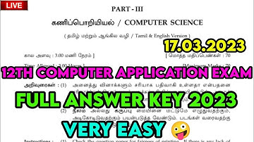 😂TN 12th Computer Application Public Exam Full Answer key 2023 |12th Computer Application  Answerkey