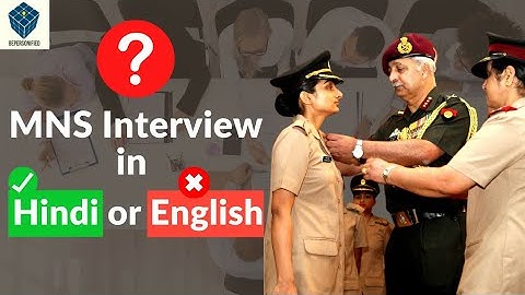 MNS Interview in Hindi or English language | Which language to use | MNS interview tips