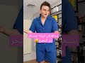 شهاب الملح يستعرض ثروته ويسخر من الجميع السعودية ترند الامارات شهاب الملح يستعرض ثروته ويسخر من الجميع السعودية ترند الامارات