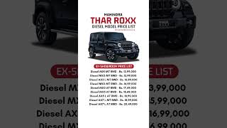 Mahindra Thar Roxx Diesel Model Price List 