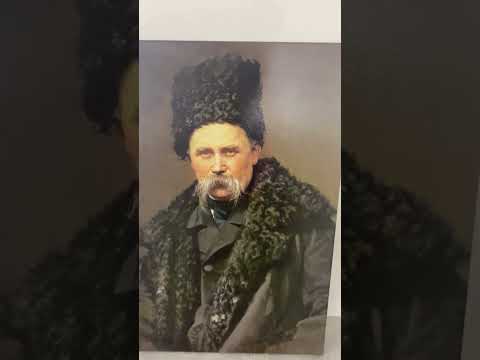 Плакат "Шевченко Тарас Григорович, Кобзар ", 60×43см, відео 1
