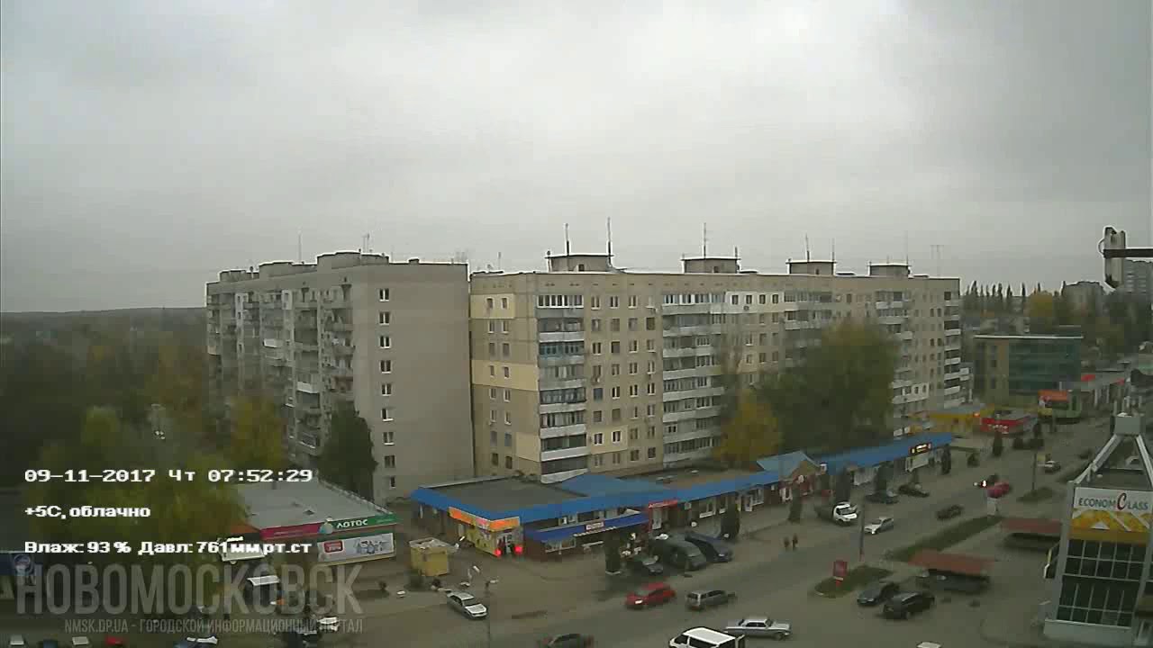 Лада новомосковск официальный