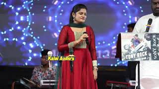 Poojaiketha poovidhu Song live #shwetha #ztamilsinger #love #ilyaraja #melody