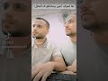 ماتخرسي بقا 