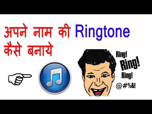 My Name Ringtone Maker Editor - Apps on Google Play