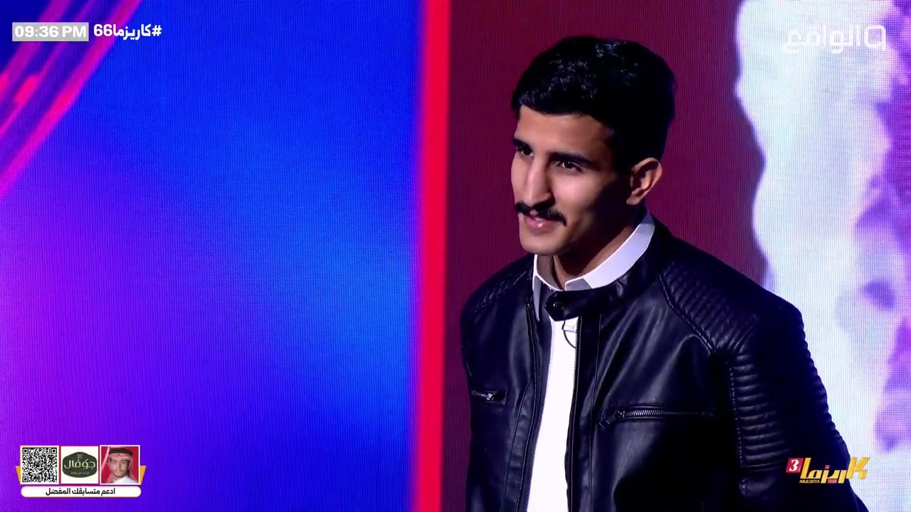 دخـولـيـة أبـو كـاتم |#كاريزما66 