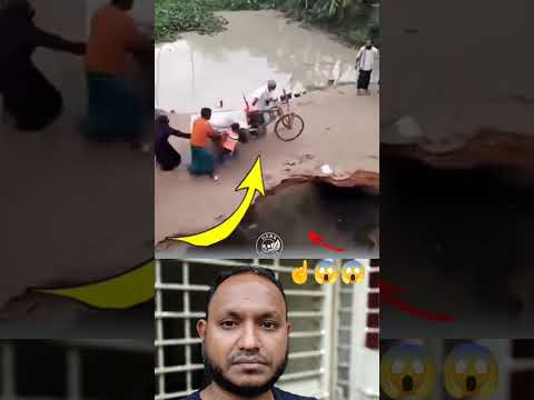 كنت تسير للهلاك ثم ينجيك لطف الله من مصائب لا تعلم عنها شيئ ان لايك اكسبلور 